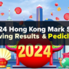 2024年香港六合彩開獎結果預測及分析