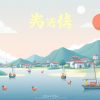 2024年六合彩特碼預測