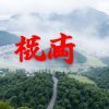 六合彩開獎時間及結果更新